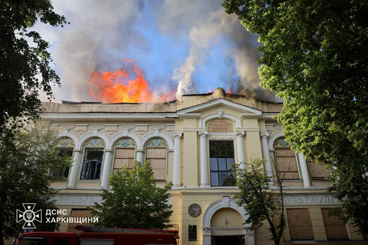 The Kharkiv Art Museum. Photo credit: SES Kharkivska Oblast