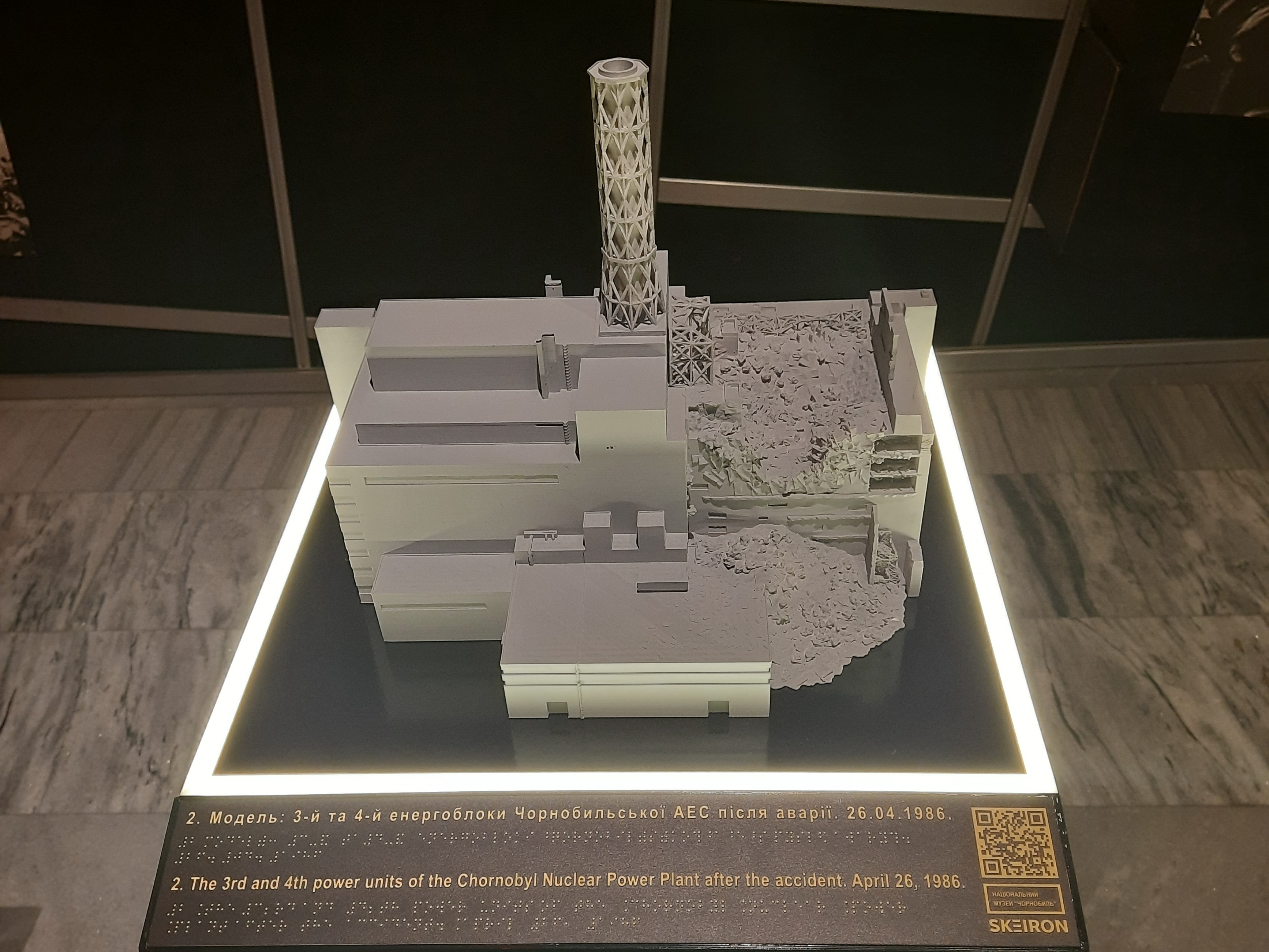Units 3 and 4 of the Chornobyl Nuclear Power Plant after the explosion, as of June 20, 1986. Photo by Iryna Kovalenko from the National Chornobyl Museum exhibition before its 2026 renovation.