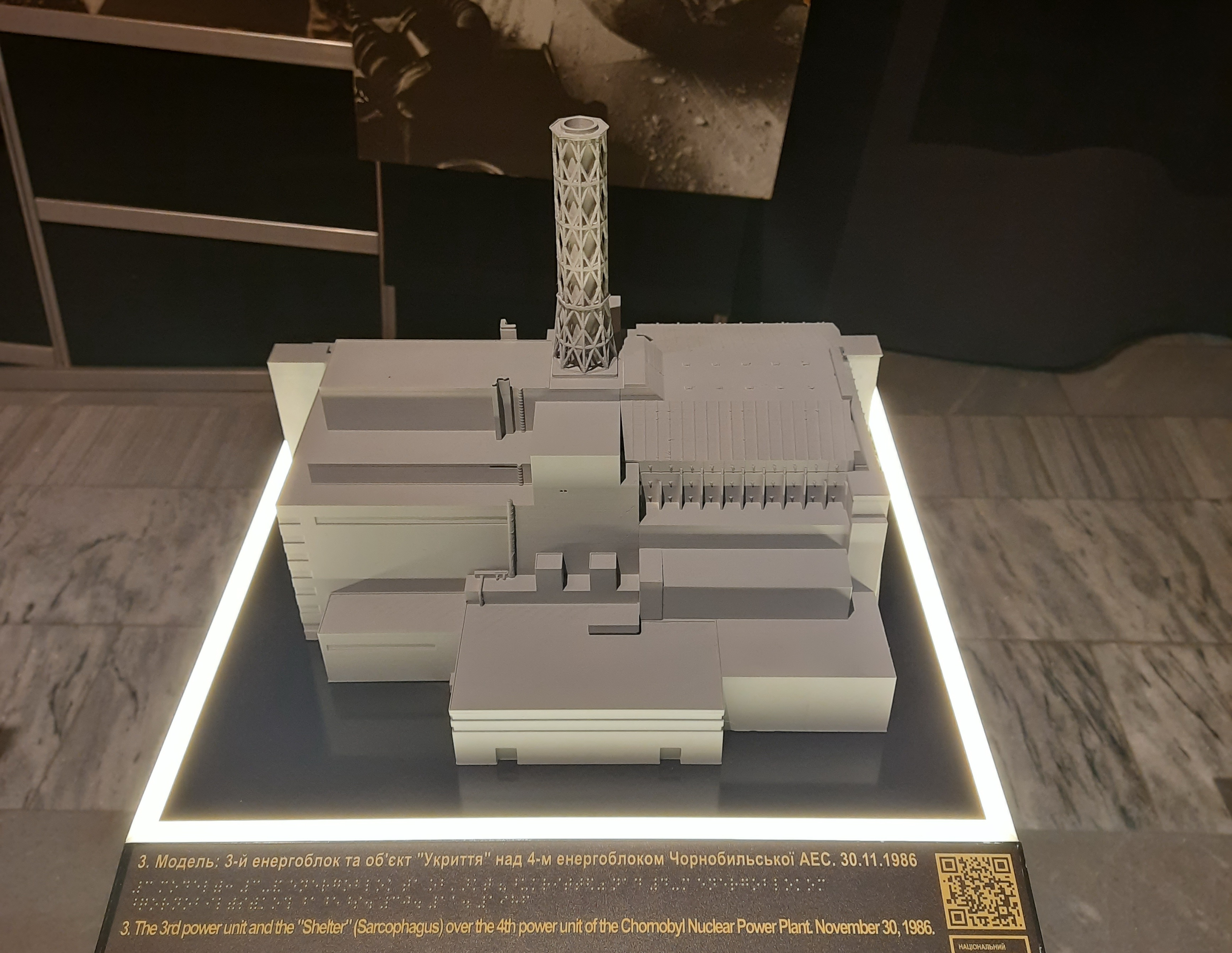 Unit 3 and the Shelter structure over Reactor No. 4 at the Chornobyl Nuclear Power Plant, as of November 30, 1986. Photo by Iryna Kovalenko from the National Chornobyl Museum exhibition before its 2026 renovation.