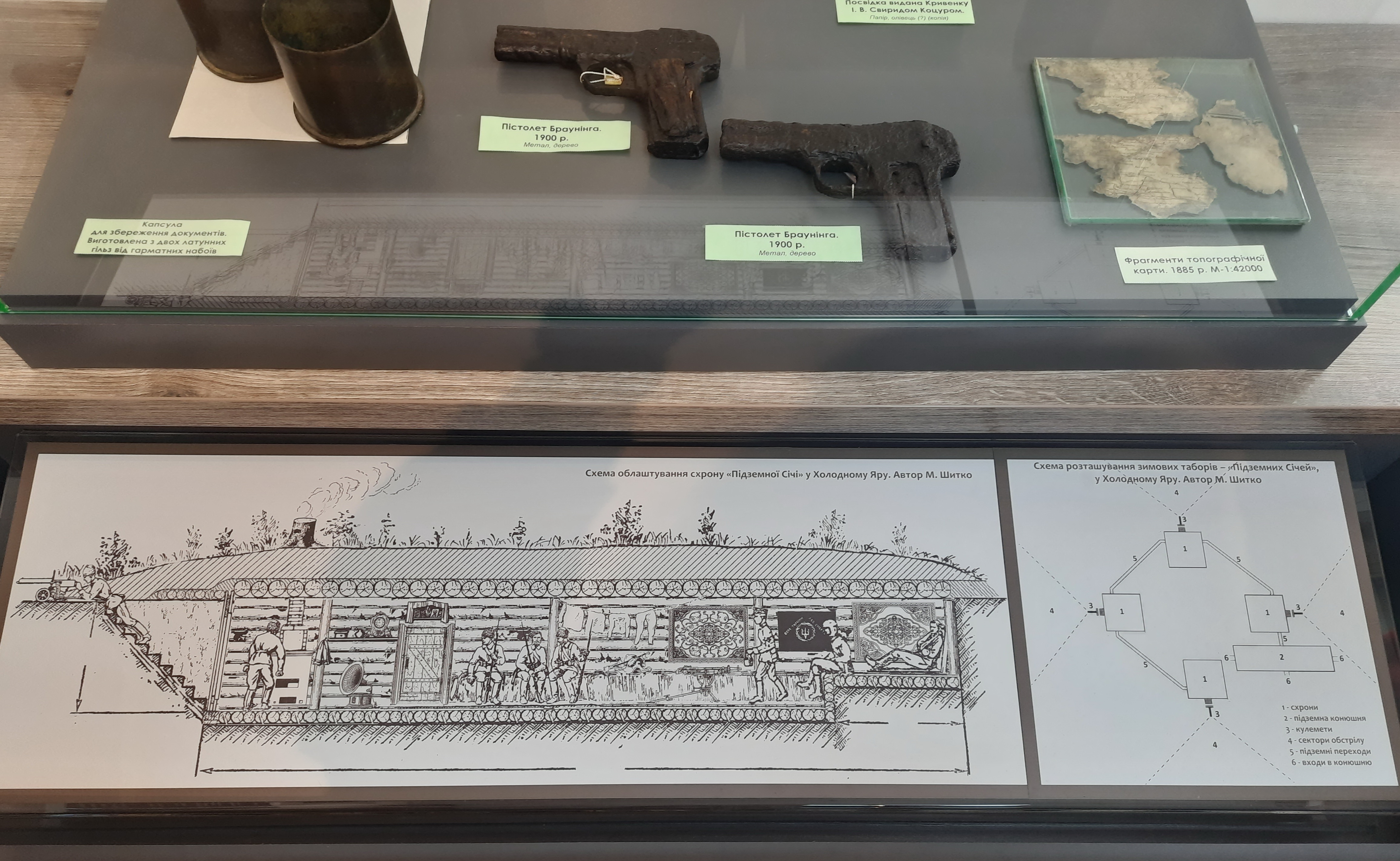 Reconstruction of a dugout. The exhibition Kholodnyi Yar: A Land of the Free. Photo by Iryna Kovalenko