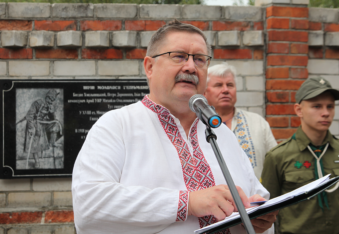 Facebook / Roman Koval.