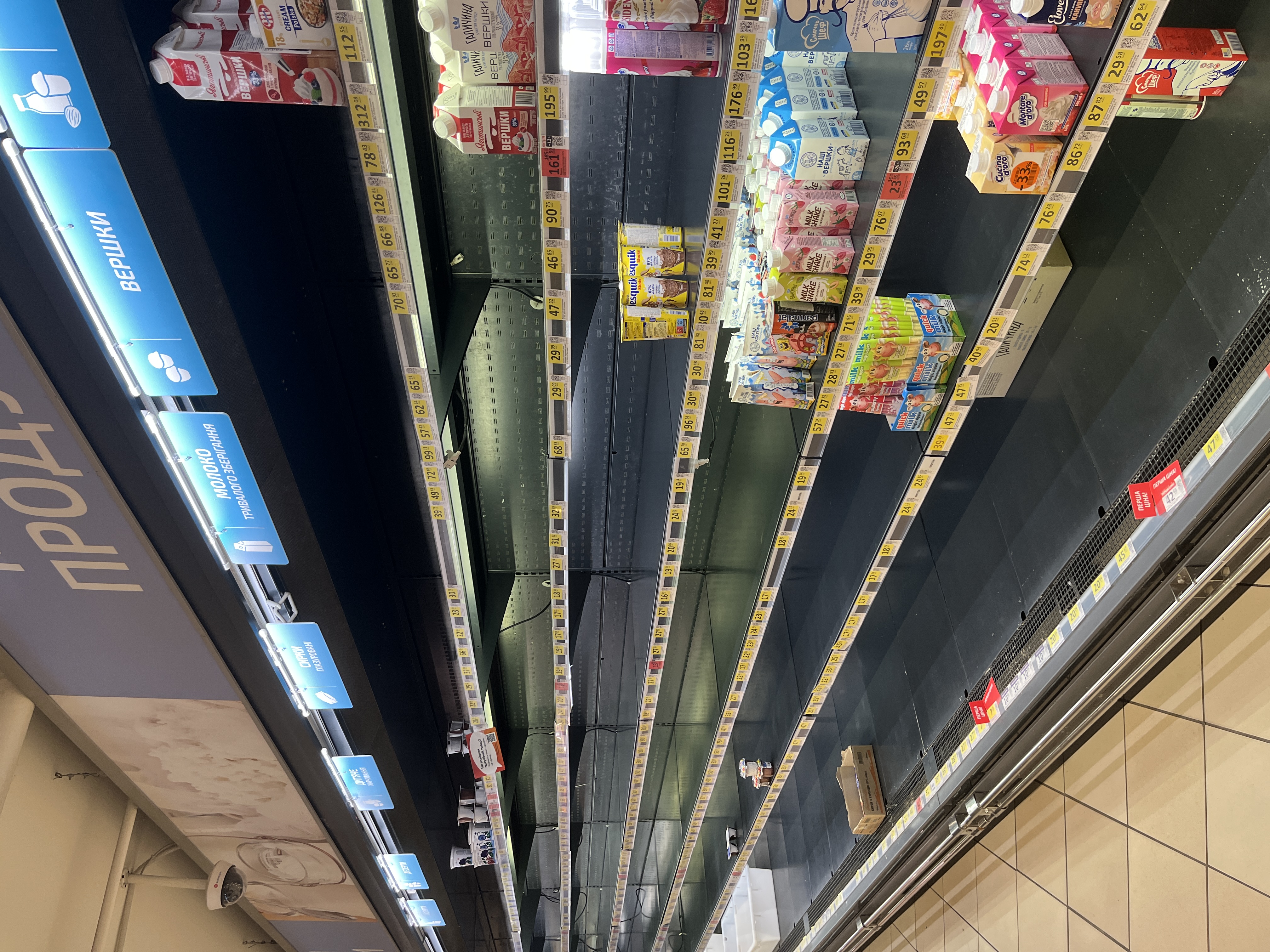 Empty shelves in a Kyiv supermarket following Russian strikes on warehouses and shopping centres. Photo credit: Kateryna Zudenkova