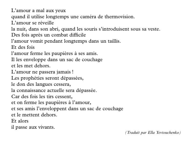 Poème tiré du livre d’Artour Dron’. Sa traduction française est parue dans la revue Po&sie (n° 187, mars 2024).