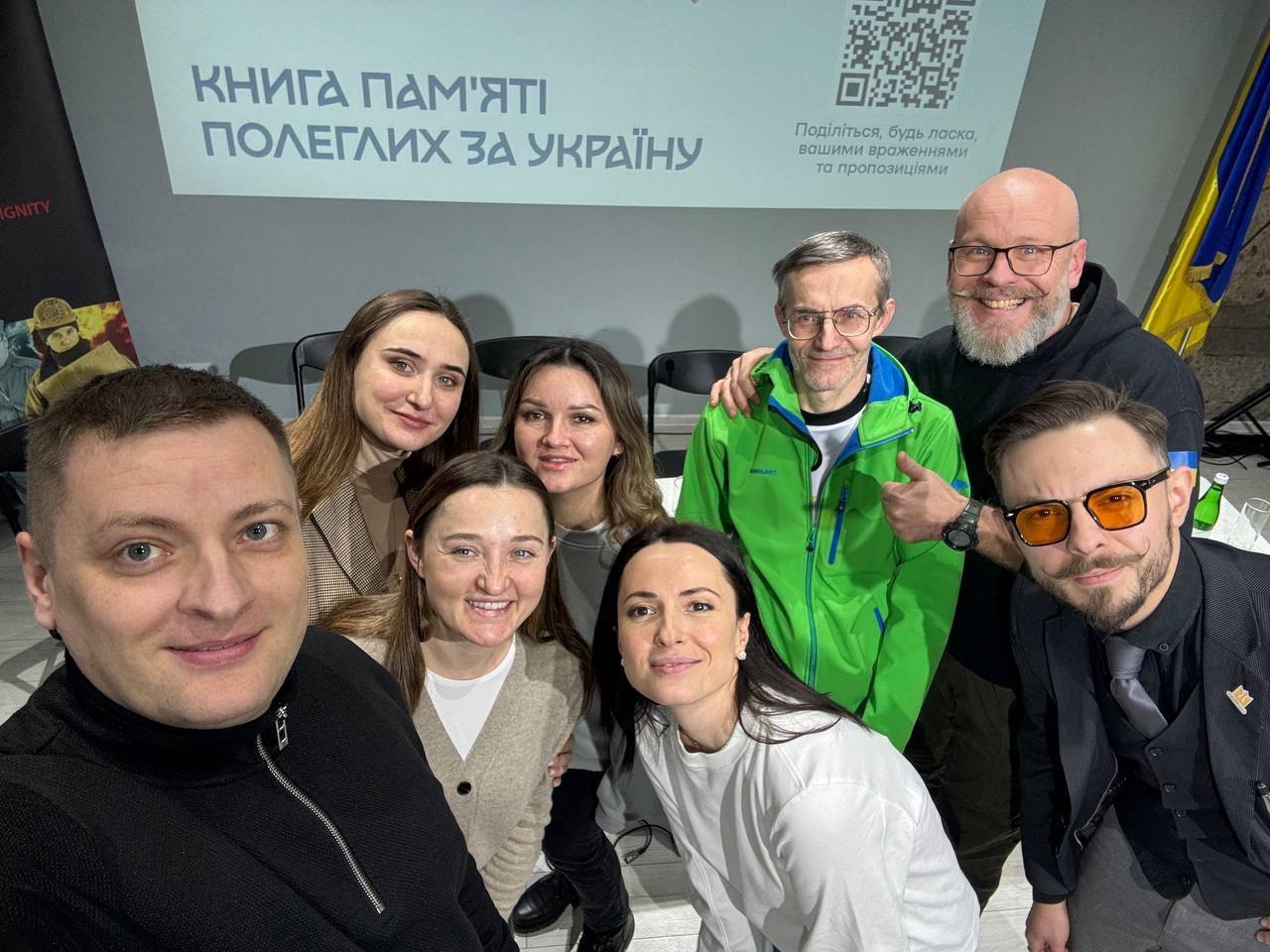Photo Credit: Tetiana Ivanova