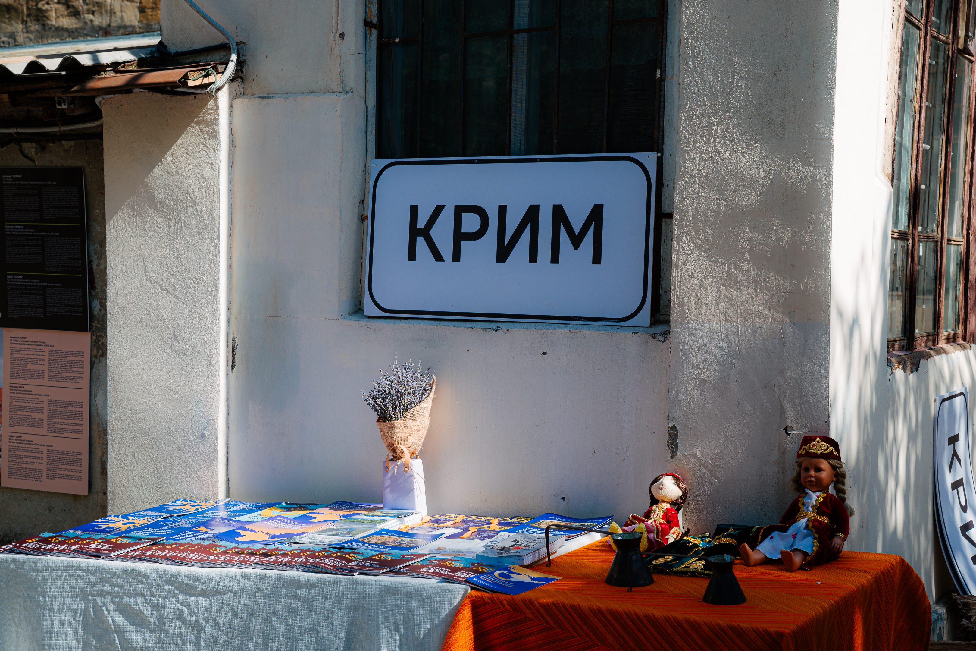 Photo credit: Ivan Strakhov