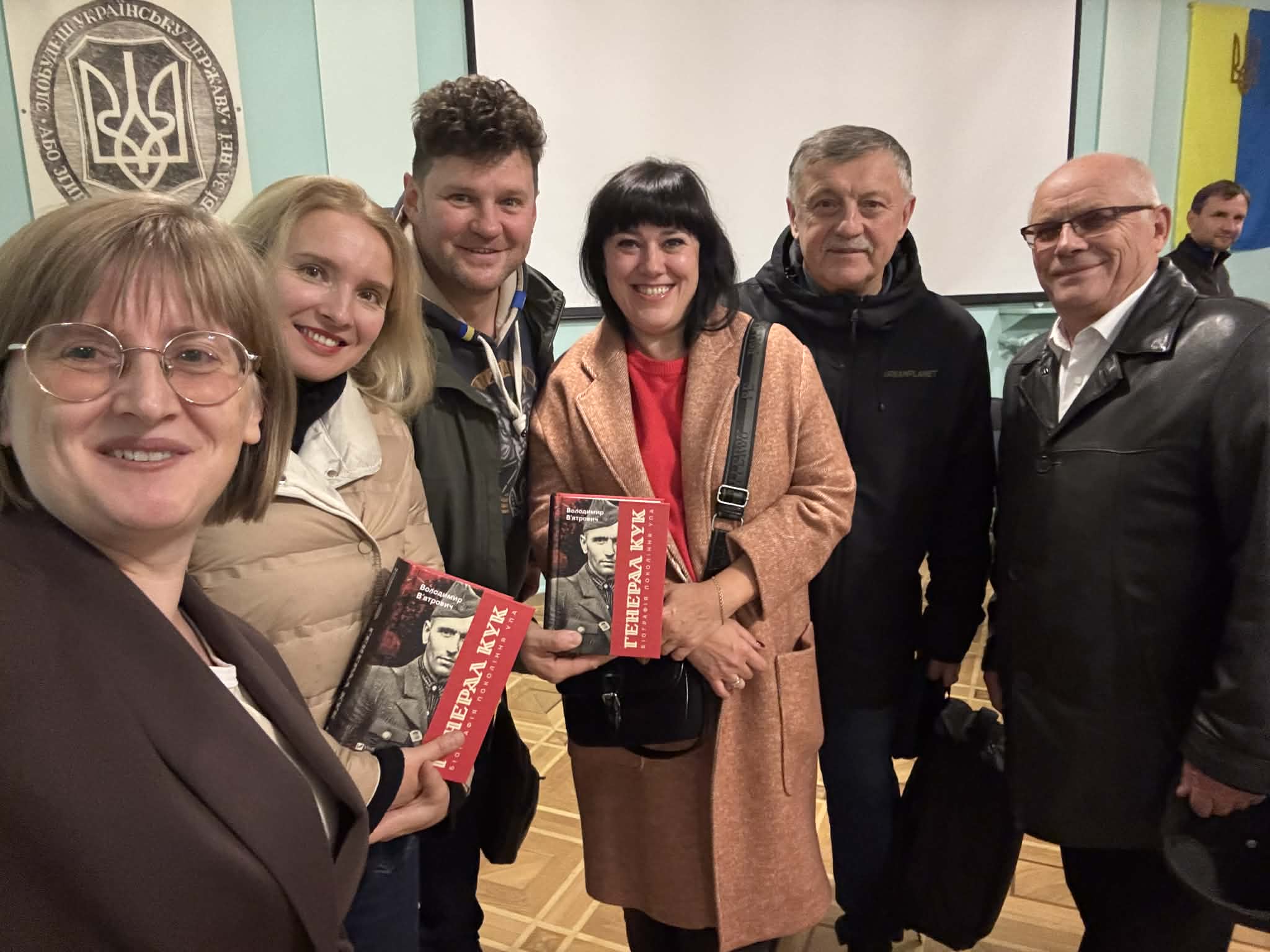 Photo credit:Rayon.in.ua