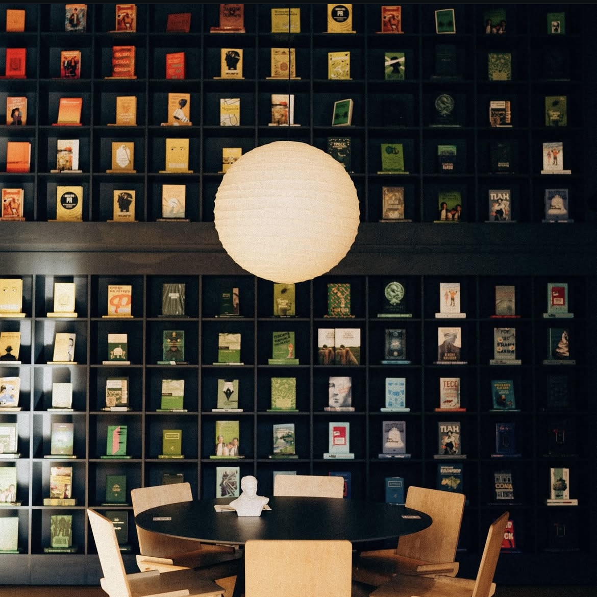 Photo: Lina Yefymenko