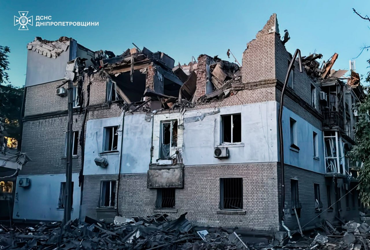 Photo credit: SES Dnipropetrovska Oblast