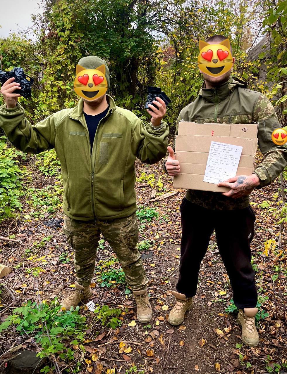Photo provided to Kateryna by Ukrainian soldiers. Faces are concealed for safety reasons.