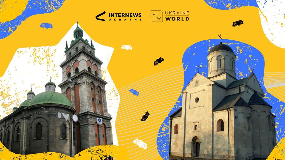 Il patrimonio architettonico dell'Ucraina: una storia di collaborazione europea