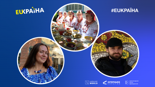 Як зберегти спадщину: три історії українців