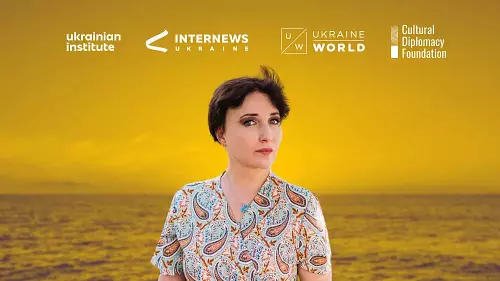 Kateryna Kalytko, poétesse d’une « mémoire collective » de la guerre. Entretien.