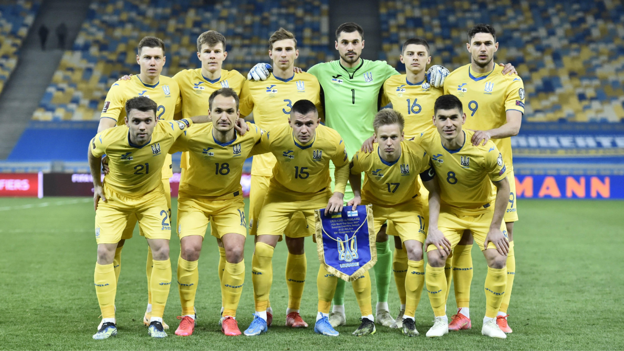 2021 ukraine squad euro Ukraine Euro