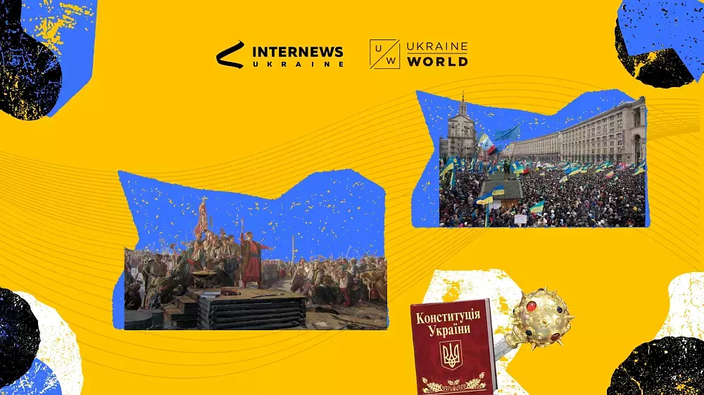 La tradition politique ukrainienne