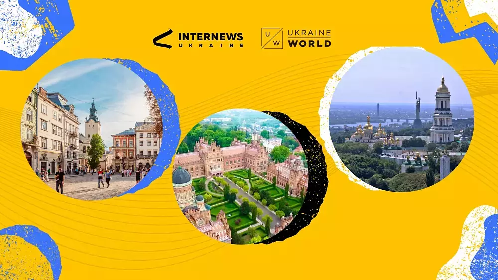 Villes d’Ukraine (1/2). Kyiv, Lviv, Tchernivtsi.