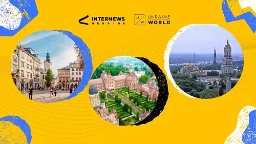 Villes d’Ukraine (1/2). Kyiv, Lviv, Tchernivtsi.