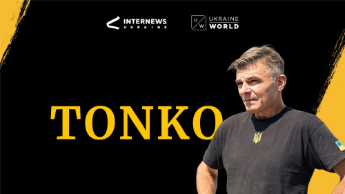 Story #115: He Was Dubbed "Tonko" by Everyone