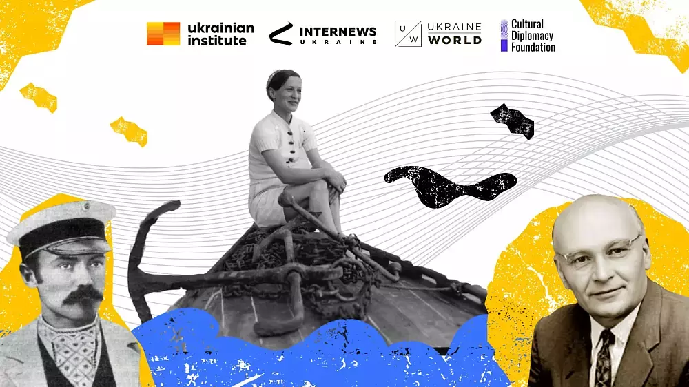 Les esprits ukrainiens dans les pays d’Asie et d’Afrique : héritages oubliés du savoir
