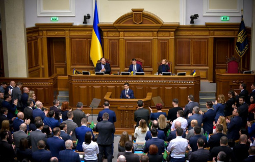 Ukraine’s Government Fell: Why, and What Does It Mean?