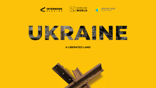 Ukraine. A Liberated Land