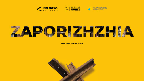 Zaporizhzhia: On the Frontier