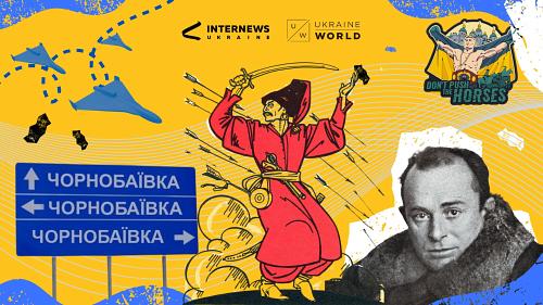 Irony and Survival: The Social Functions of Humor in Ukraine