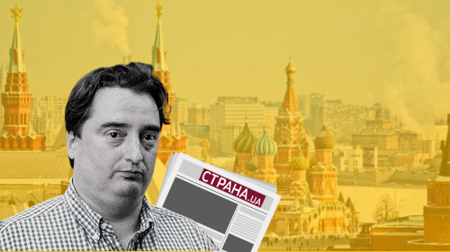 Strana: a Hiddenly (or Openly) Pro-Russian Media in Ukraine