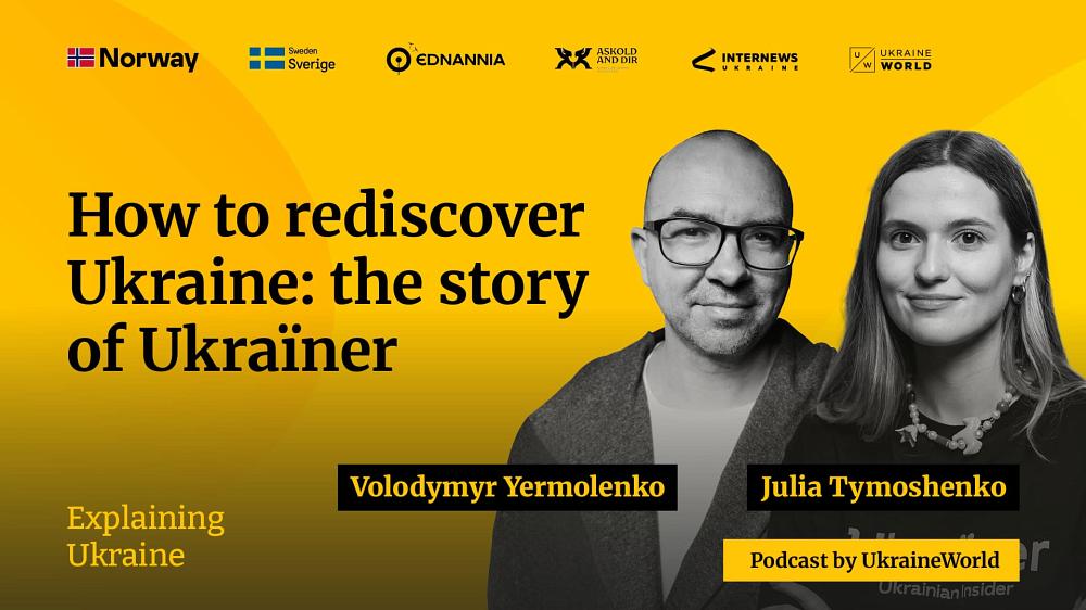 How to rediscover Ukraine: the story of Ukraïner - with Julia Tymoshenko