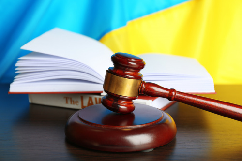 How Monitoring Of Legislation Helps Ukraine To Reform Its Justice System