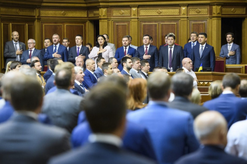 5 Hot-Button Political Issues to Follow in Ukraine This Fall