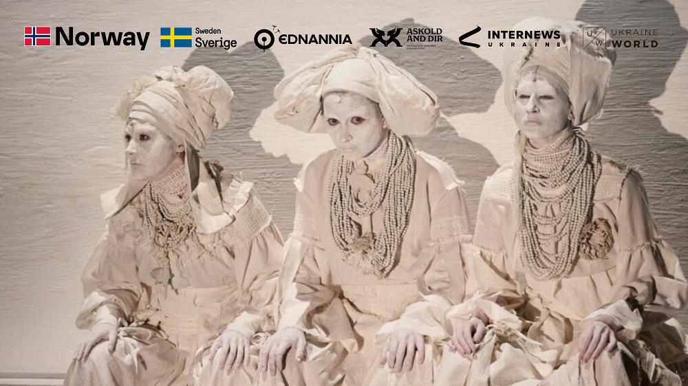 Resistenza sul palcosceno: come il teatro ucraino sostiene il fronte