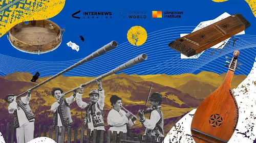 5 instruments ethniques qui incarnent le riche patrimoine musical de l'Ukraine