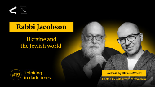 Ukraine and the Jewish world - with Rabbi Jacobson