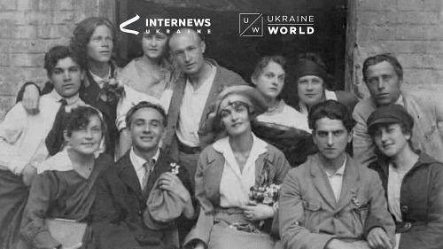 Berezil: a Ukrainian Theater Ahead of Its Time