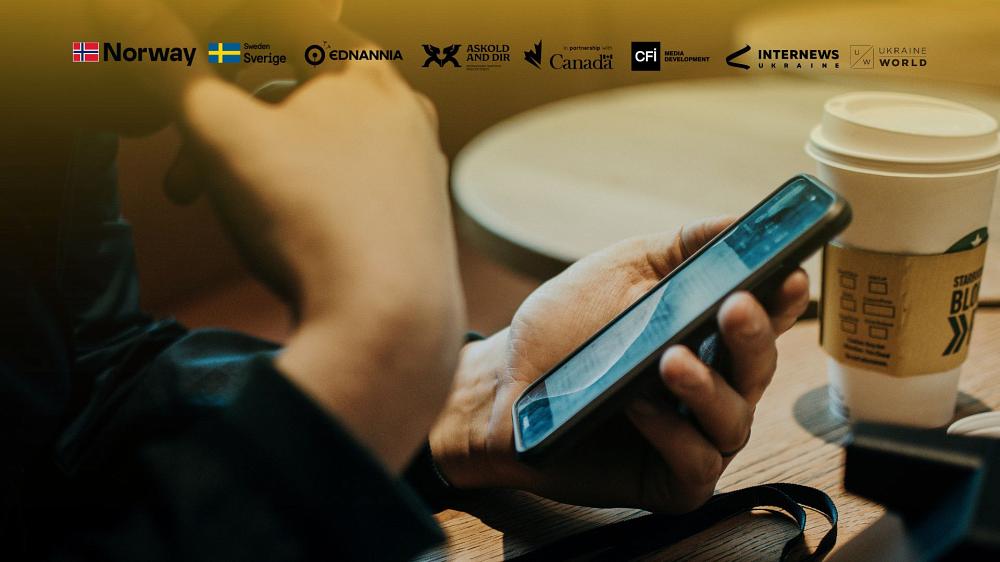 How Do Ukrainians Consume Their News? Findings of a 2025 Survey