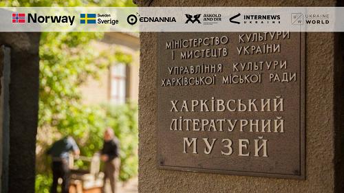 How culture flourishes in Kharkiv despite the war - Interview