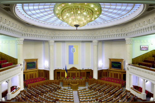 Changing the Rules: Ukraine’s Parliamentary Elections