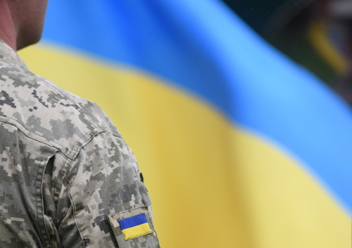 How Can Ukraine's Security Be Strengthened?
