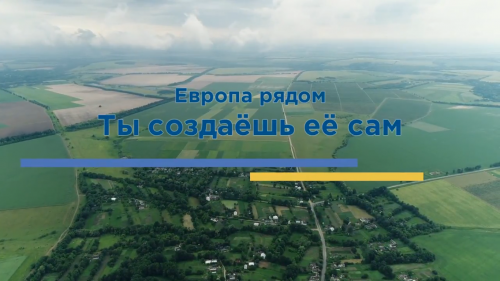 Возрождение села Снитков благодаря ягодам
