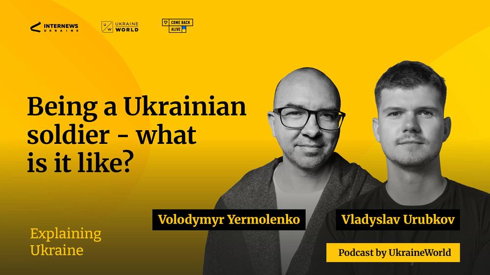 Being a Ukrainian soldier - what is it like? - with Vladyslav Urubkov