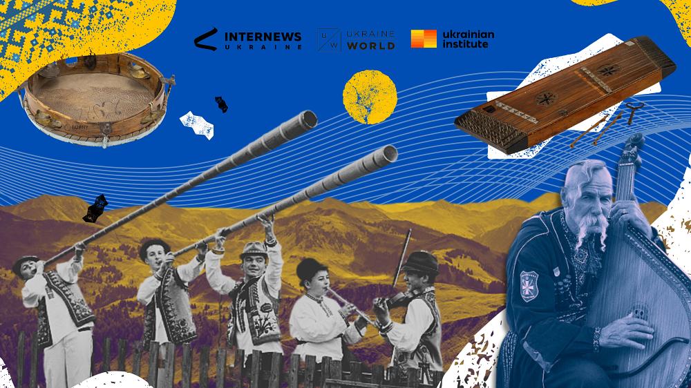 Gli strumenti etnici che rappresentano il ricco patrimonio musicale dell'Ucraina