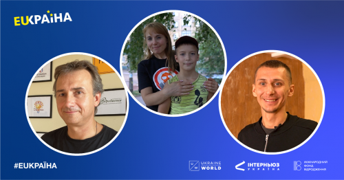 Як українці обстоюють права людини: три ініціативи з регіонів