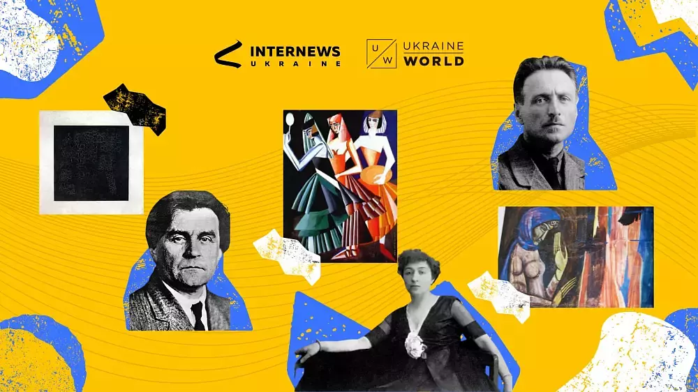 L’art d’avant-garde ukrainien du début du XXe siècle