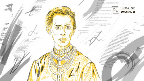 Why a Woman is Perhaps the Greatest Ukrainian Writer Ever
