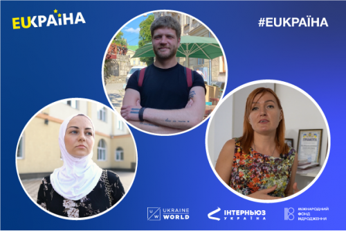 Як боротися за рівність прав: три історії з регіонів