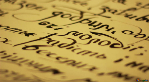 Ukraine’s Language Law in Questions and Answers