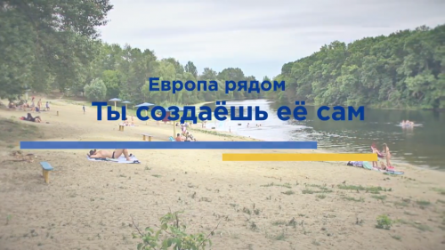 Успехи Новопсковской ОТО на Луганщине