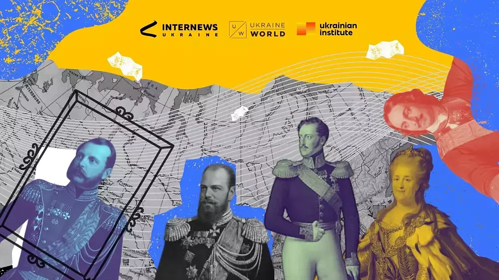 L’Ukraine sous les tsars russes (1/4). Pierre Iᵉʳ, dit « le Grand »