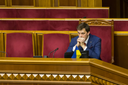 Ukrainian Prime Minister Tried (Unsuccessfully) to Resign. What Does This Mean?