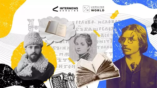 Aspectos clave sobre las lenguas de la literatura ucraniana